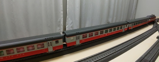 Nahkupplungsset für Liliput Swiss Express EW III