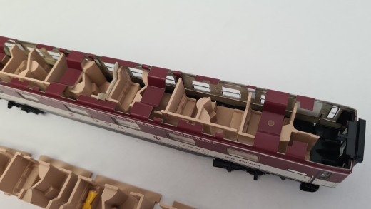 Inneneinrichtung für Märklin 4064 40542 4130, Primex 4199 4010: D-ZUG Schlafwagen